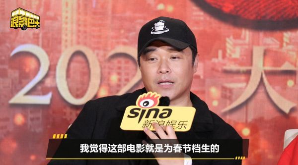 时隔一年，《唐人街探案3》终于要在大年初一上映了……