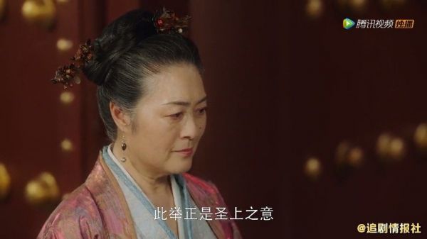 容瑕班婳夫妇两人拔刀相向 明明知道容瑕是为了保护班婳……
