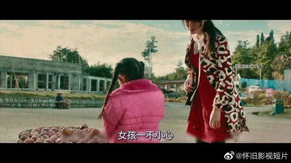 天堂的张望