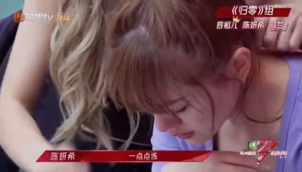 你让我哭一会，哭完我就没事……