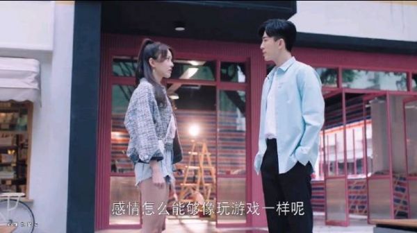 温让×周程程 啊啊啊啊啊啊啊啊啊是我最爱的追妻火葬场……
