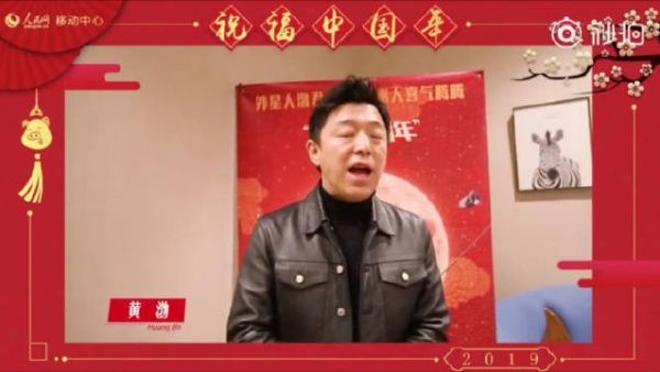 哈哈哈这是吃饼群众吧！