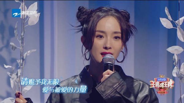 杨幂独唱focus！ 爷青回！