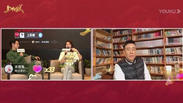 一边喝茶水一边吃鸡，周一围真的又老干部又可爱是咋回事？