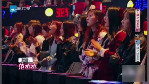 玲姐果真抽象派,这图这15cm的脖子不仅抽象且还很生动……