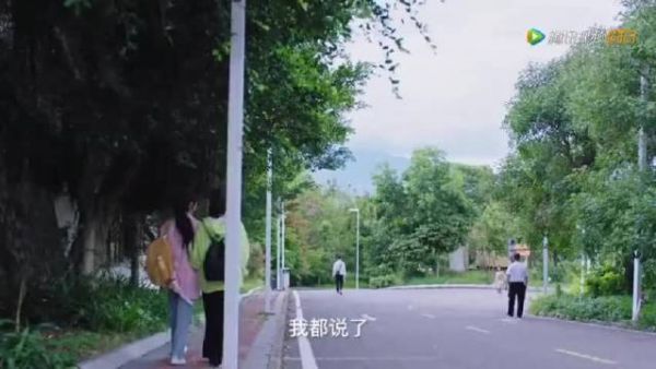 《我的小确幸》丛容带温少卿逛自己的母校并见家长……