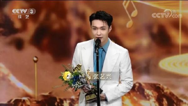 张艺兴《莲》获得中国歌曲TOP排行榜最佳唱片专辑……