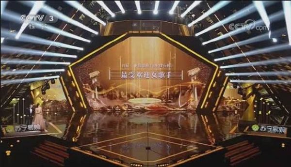 恭喜@TIA袁娅维 荣获中国歌曲TOP排行榜 最受欢迎女歌手 做歌手是一件很幸福的事……