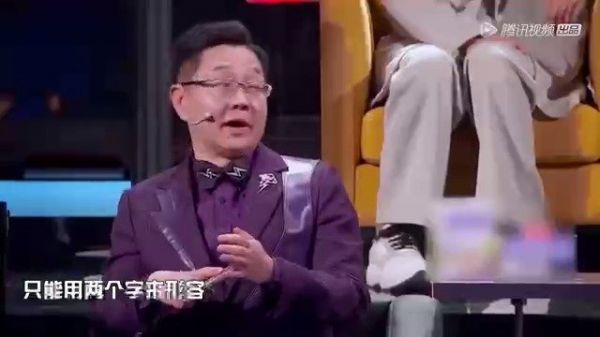 过去的事情已经过去了，过去的人已经进去了！