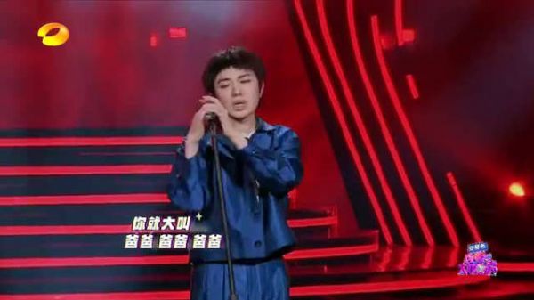 不能说毫不相干，只能说一毛一样 精髓（神仙摸光）出来了……