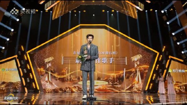 吴亦凡 最佳创作歌手 凡凡：特别感谢分量很重的荣誉……