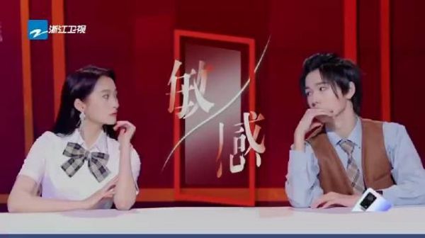一鹿彤行又嗑到了 关晓彤在节目里表演了鹿晗的歌《敏感》 ❤️
