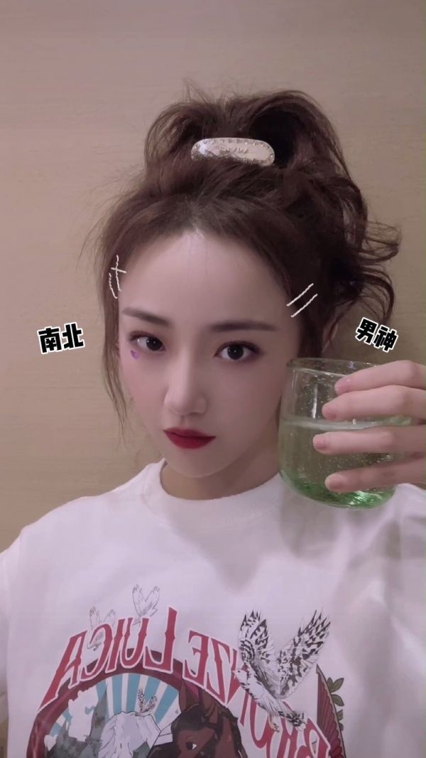 看了《你好对方辩友2》被 @吴佳怡_six 圈粉，特别好玩……