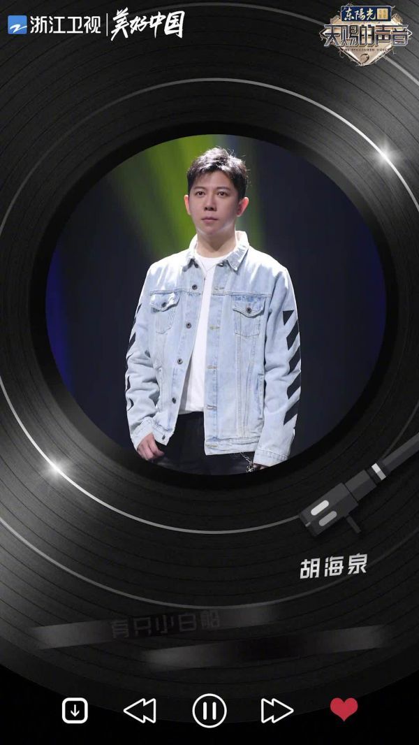 的《小白船》抢先听在线播放……