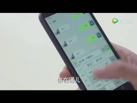 18集预告,盛淮南真是杀人诛心呀……