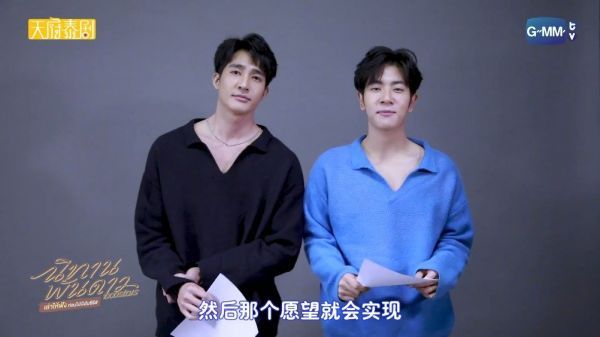 今晚开播咯!一起来看看主演们的中字剧情解说吧!
