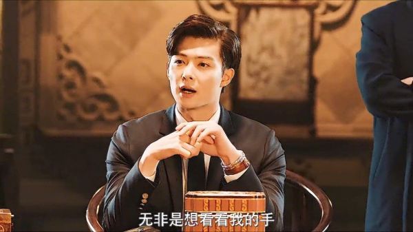 汪家人现身伤副官，九门后人探虚实副官展示双指探洞盗墓笔记副官