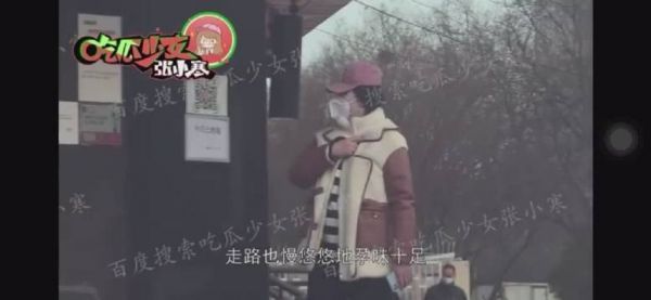 马可宣布结婚，老婆是王丹妮！恭喜恭喜！