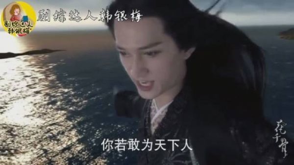 马可评论区杨紫、任嘉伦等都送上祝福……