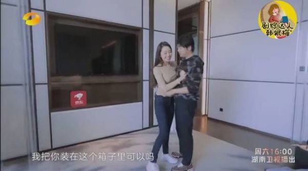 恭喜朗朗吉娜喜得稚子 不过明星生娃是真滴快……
