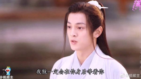 《倾世锦鳞谷雨来》虐妻一时爽,追妻火葬场……