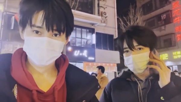 时代少年团 夜游长沙记上篇……