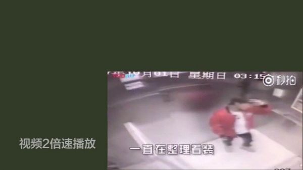  视频监控被处理过，为了造谣陈翔是彻夜未归真的很用心了……