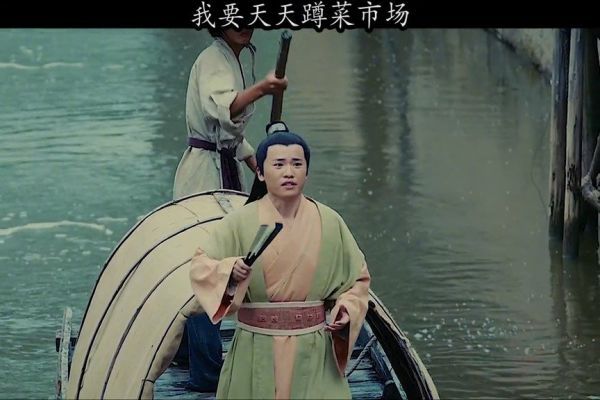 林有有出门买个菜全城轰动，我要菜市场门口蹲点玄幻大梦聊斋