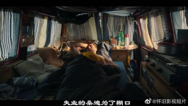 如果我是有钱人