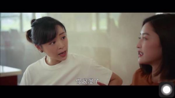 暖暖本想让妈妈和老严熟悉一下,谁知两人熟悉得也太快了吧!!!
