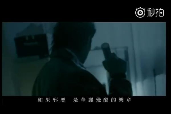 周杰伦《夜的第七章》电影版MV 由杰伦自编自导自演……