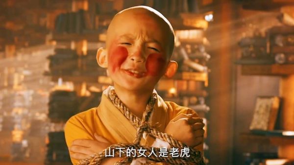 这个妹子竟然跑进和尚庙找男朋友电影少林降魔玄幻谢苗