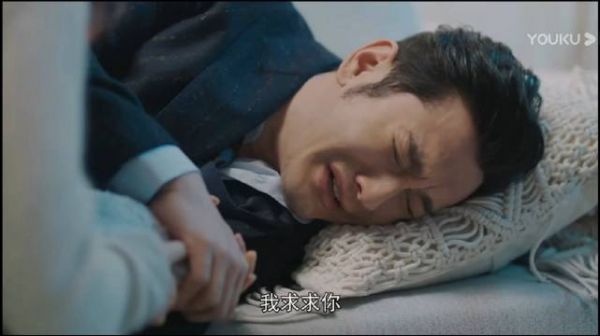 蓬翔航空调查再度启动,林中硕深陷噩梦无法脱身……