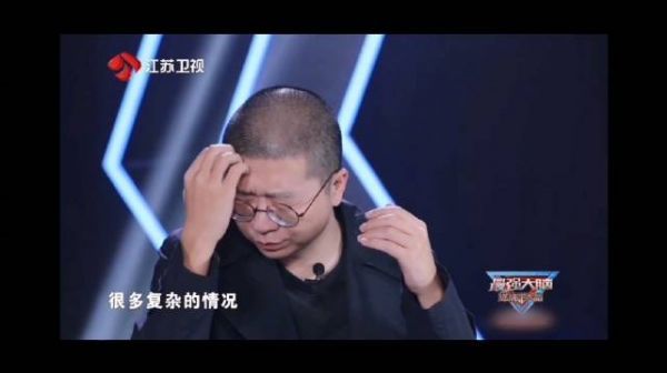 言出必行的李诞,说输了顶口锅,果然顶着锅就来了……