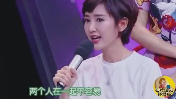 不要再为了洗白把毛晓彤拉出来泼脏水了