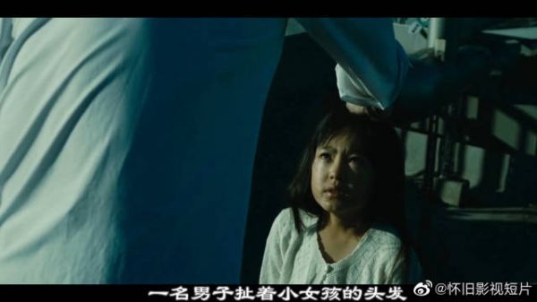 养杀人鬼的女人