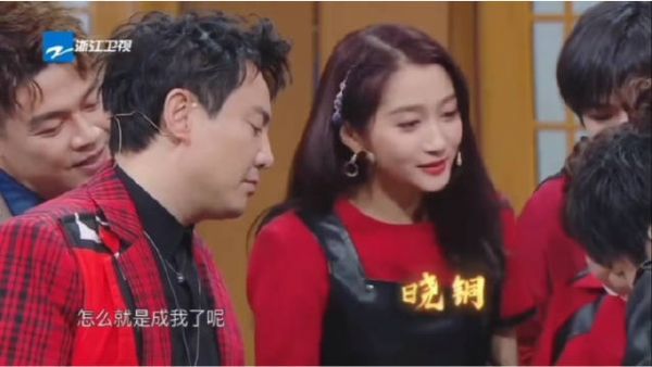 关晓彤被叫成“gian晓彤”是什么鬼？