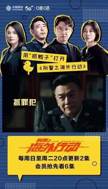 万物皆可“抓鸭子”,魔性洗脑太上头!赶紧多刷几遍冷静一下