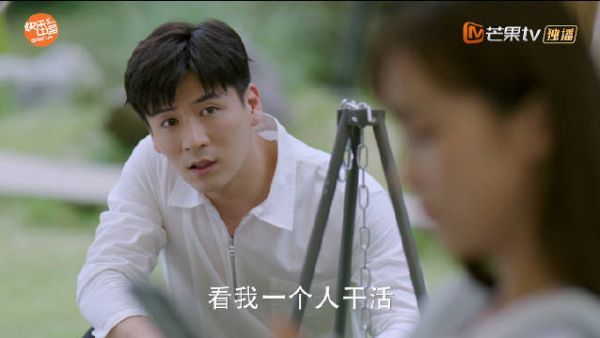 小伙伴们听到没有，干活的男人最帅！