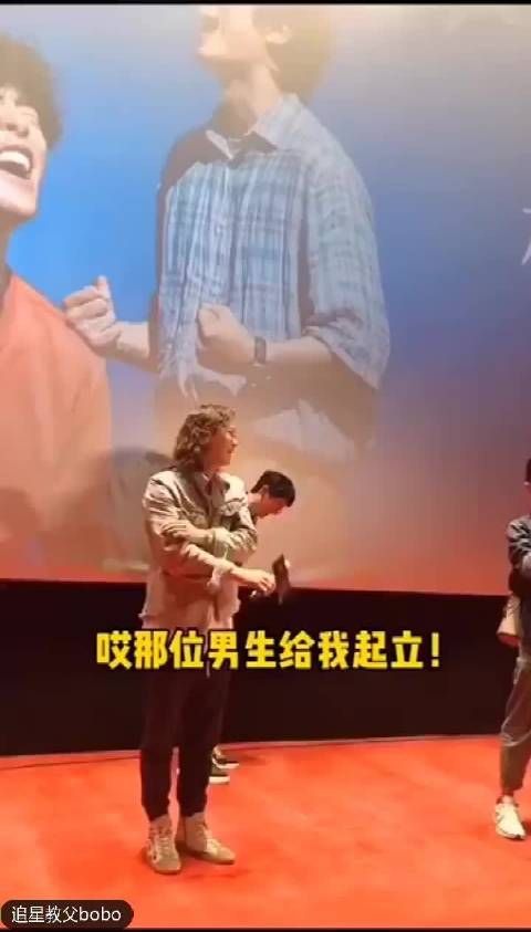 在采访中被问到剧情时立马反应：我不要当中国的荷兰弟