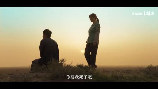 《山海情》水花和得福的故事，还有谁没看过！