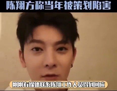如果是冤枉的,为什么憋了四年才将毛晓彤拉出放在大家面前……