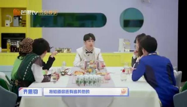吕姐姐在线追星王嘉尔，那表情……真是喜欢一个人藏都藏不住