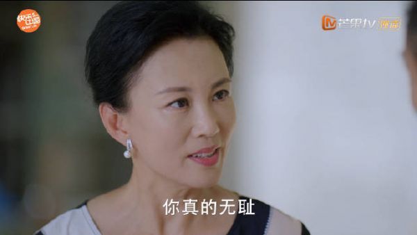 原来这才是天真父母离婚的原因!