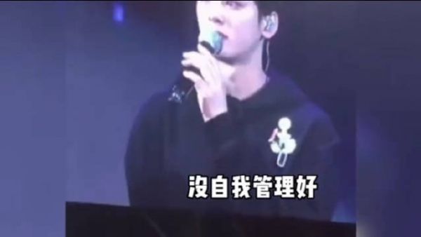车银优因为脸上长痘被韩国网友指责不敬业……