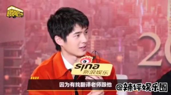昊然弟弟长大了，都要被安排感情戏了……