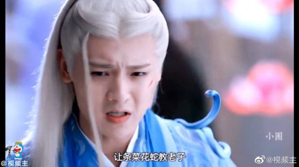 《琉璃》这么可爱的神兽，脾气还挺大，一开口就是老子 ……