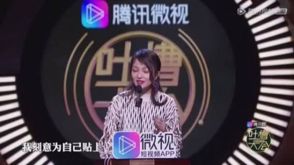 曾被朋友手撕、被家人背叛,张韶涵在节目作出回应:我不感激伤害我的人,他们只是提醒了我……