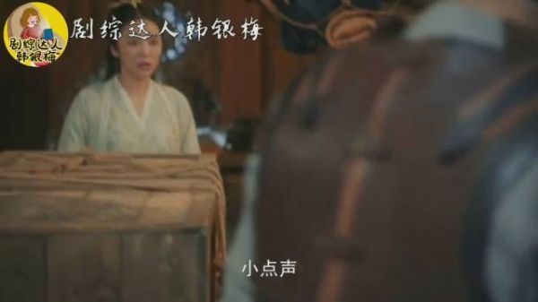 感觉蔡文静好像更适合现代装造型 《玲珑》造型比较温婉淑女……
