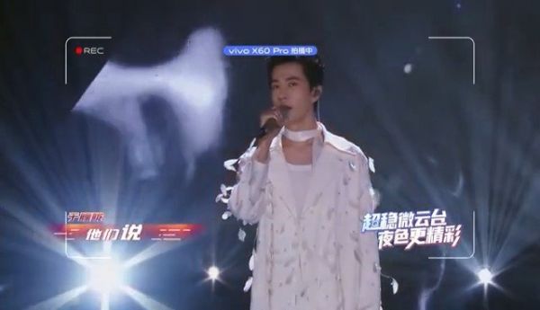于朦胧追光吧哥哥气质真的绝了……